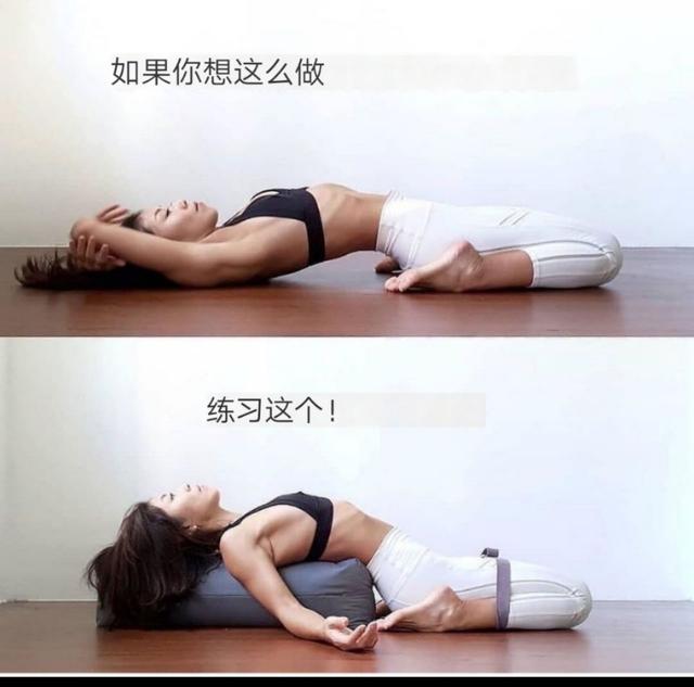 练瑜伽，这些常见姿势的调整方法你要知道