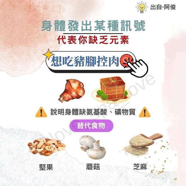 女性减脂期，嘴馋怎么办？哪些食物可以饱腹又不长肉？