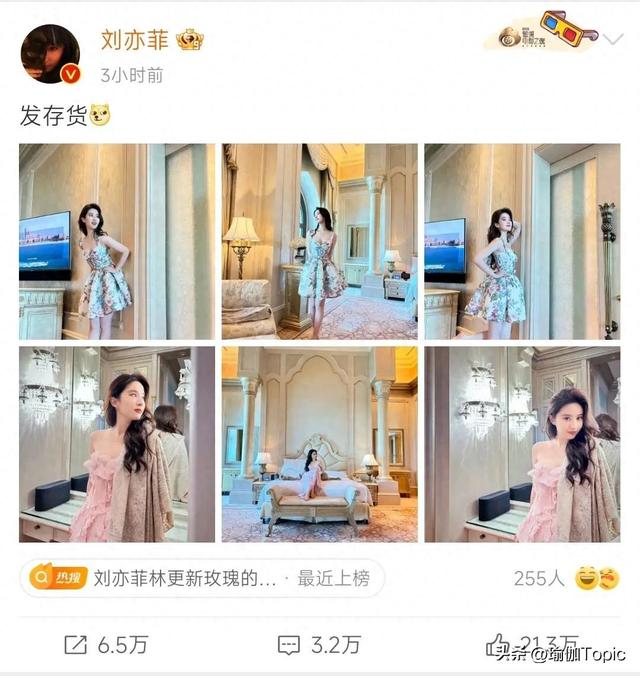 36岁刘亦菲近照曝光，从「溜肩」变「直角肩」，她到底做了什么？